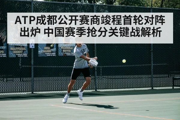 tennis player forehand action